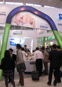 2010 중국 칸톤 페어