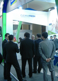 2010 독일 엠비엔테 전시회